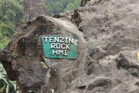 Photo of a rock labeled as Tenzing Rock HMI in Darjeeling.