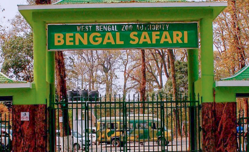 Entrance gate of Bengal Safari.